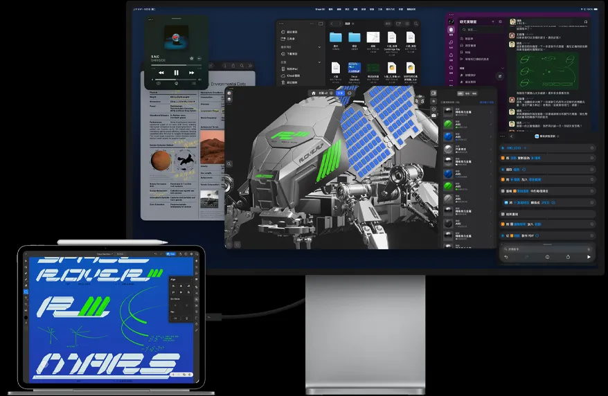 iPad Pro 貼合在巧控鍵盤上的機身正面，整組連接至外接 Mac Studio Display，iPad Pro 顯示器展示繪圖設計 app，內容有鮮豔的色彩與文字，Studio Display 則展示多款 app 與 3D 模型