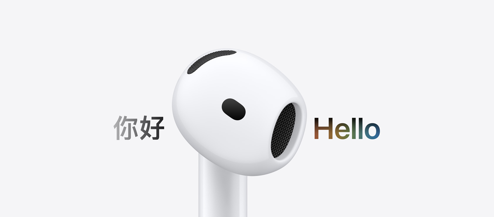 AirPods 5, funkce Okamžité tlumočení převádí znaky v jiném jazyce na „Hello“